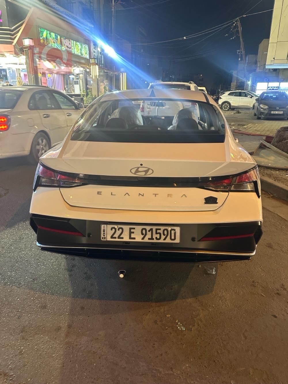 هیوندای ئەلەنترا